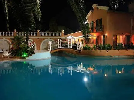 Quinta Da Lagoa برايا دي ميرا