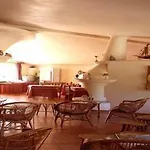 Otel Quinta Da Lagoa 3*