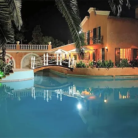 Quinta Da Lagoa Hotel